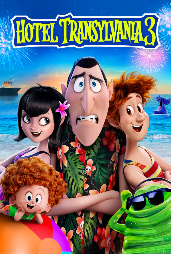 HOTEL TRANSYLVANIA 3 VUDU HD OR ITUNES HD VIA MA