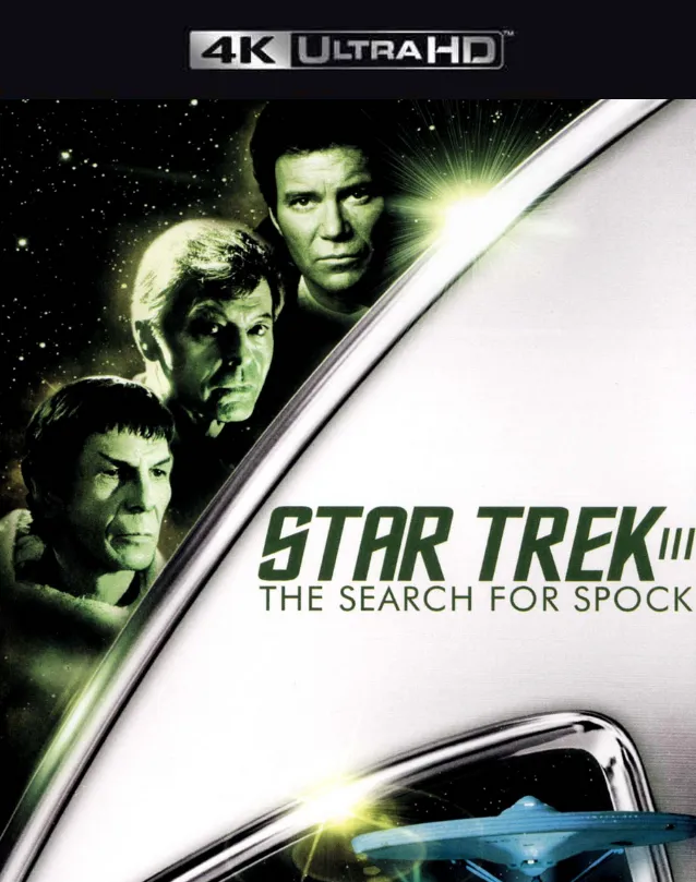 STAR TREK III THE SEARCH FOR SPOCK VUDU 4K OR ITUNES 4K