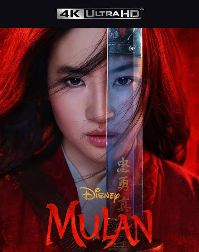 MULAN 2020 MA 4K VUDU 4K ITUNES 4K