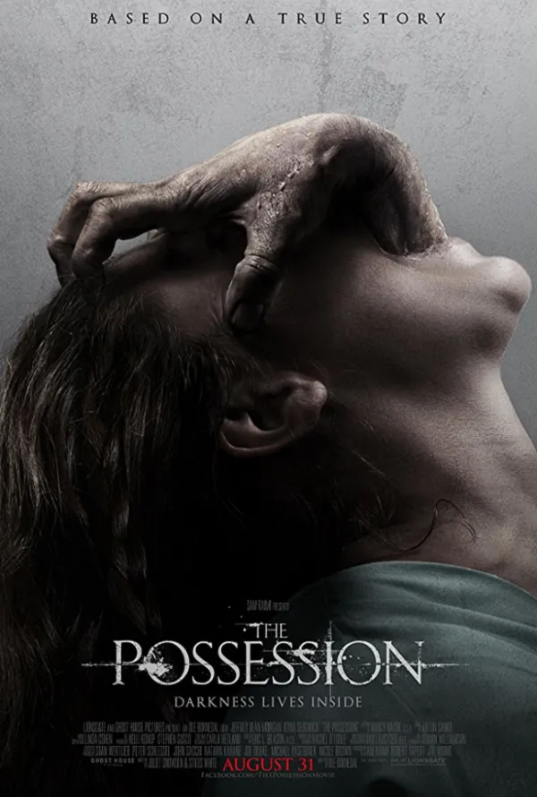 THE POSSESSION VUDU HD