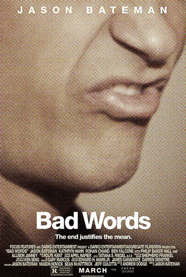 BAD WORDS ITUNES HD (VUDU HD VIA MA)