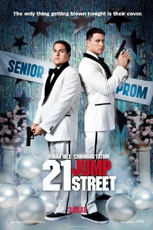 21 JUMP STREET VUDU HD OR ITUNES HD VIA MA