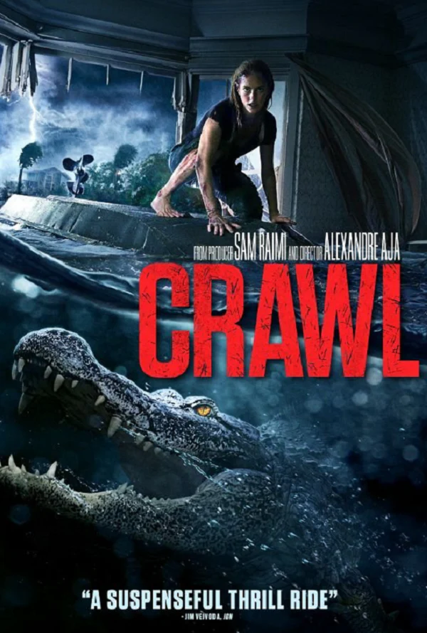 CRAWL VUDU HD