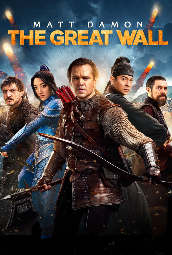 THE GREAT WALL VUDU HD OR ITUNES HD VIA MA