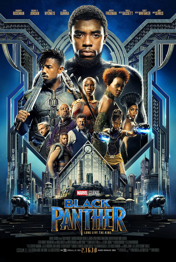 BLACK PANTHER GOOGLE PLAY HD (TRANSFERS TO ITUNES HD OR VUDU HD VIA MA)