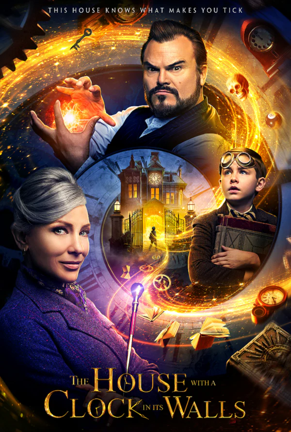 THE HOUSE WITH A CLOCK IN ITS WALLS VUDU HD OR ITUNES HD VIA MA