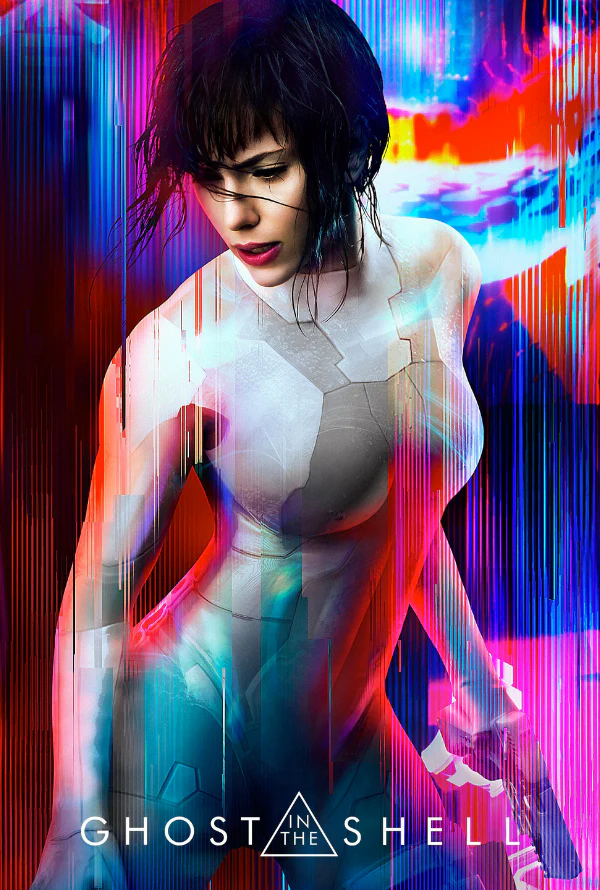 GHOST IN THE SHELL VUDU HD