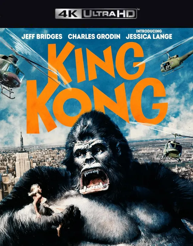 KING KONG 1976 VUDU 4K