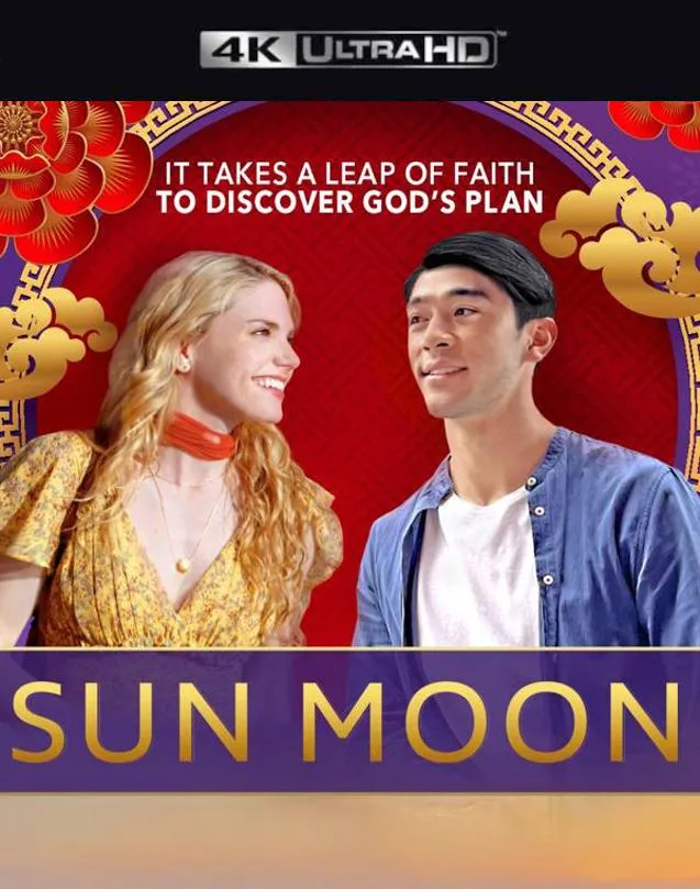 SUN MOON VUDU 4K OR ITUNES 4K VIA MOVIES ANYWHERE